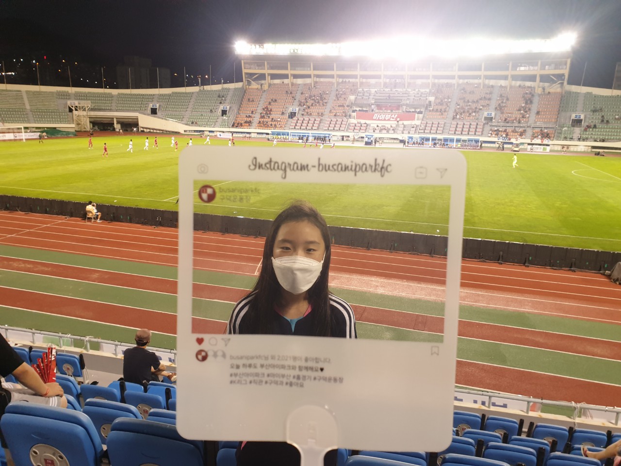 캠코 다가치 축구교실