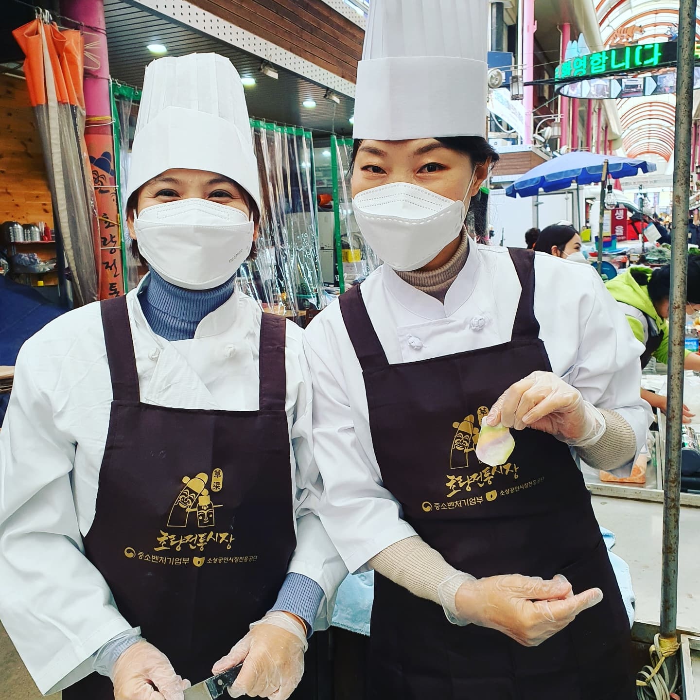 초량전통시장 세계요리 품평회