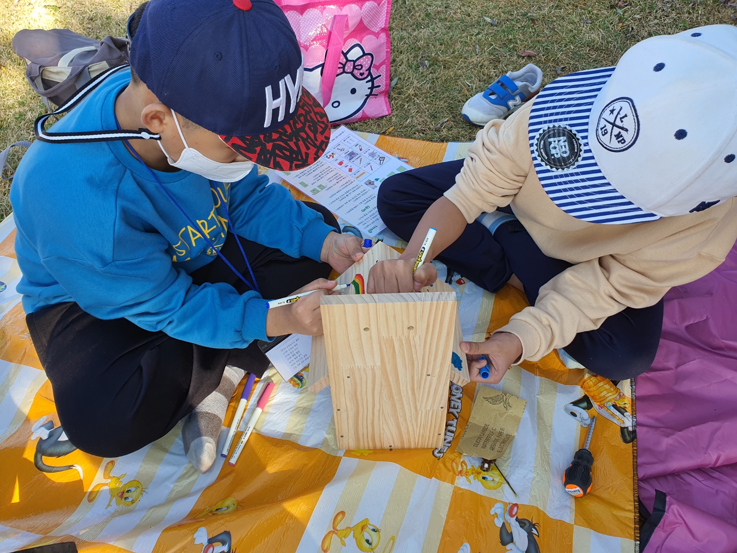생명이 살아숨쉬는 우포늪체험 