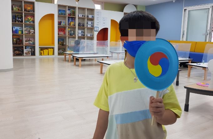 2021.10. [수유1동 공동육아나눔터] 초등돌봄_상시프로그램