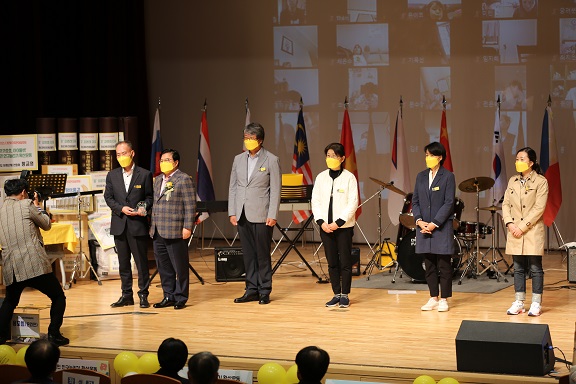 2021년 장성군다문화가족 한마음축제