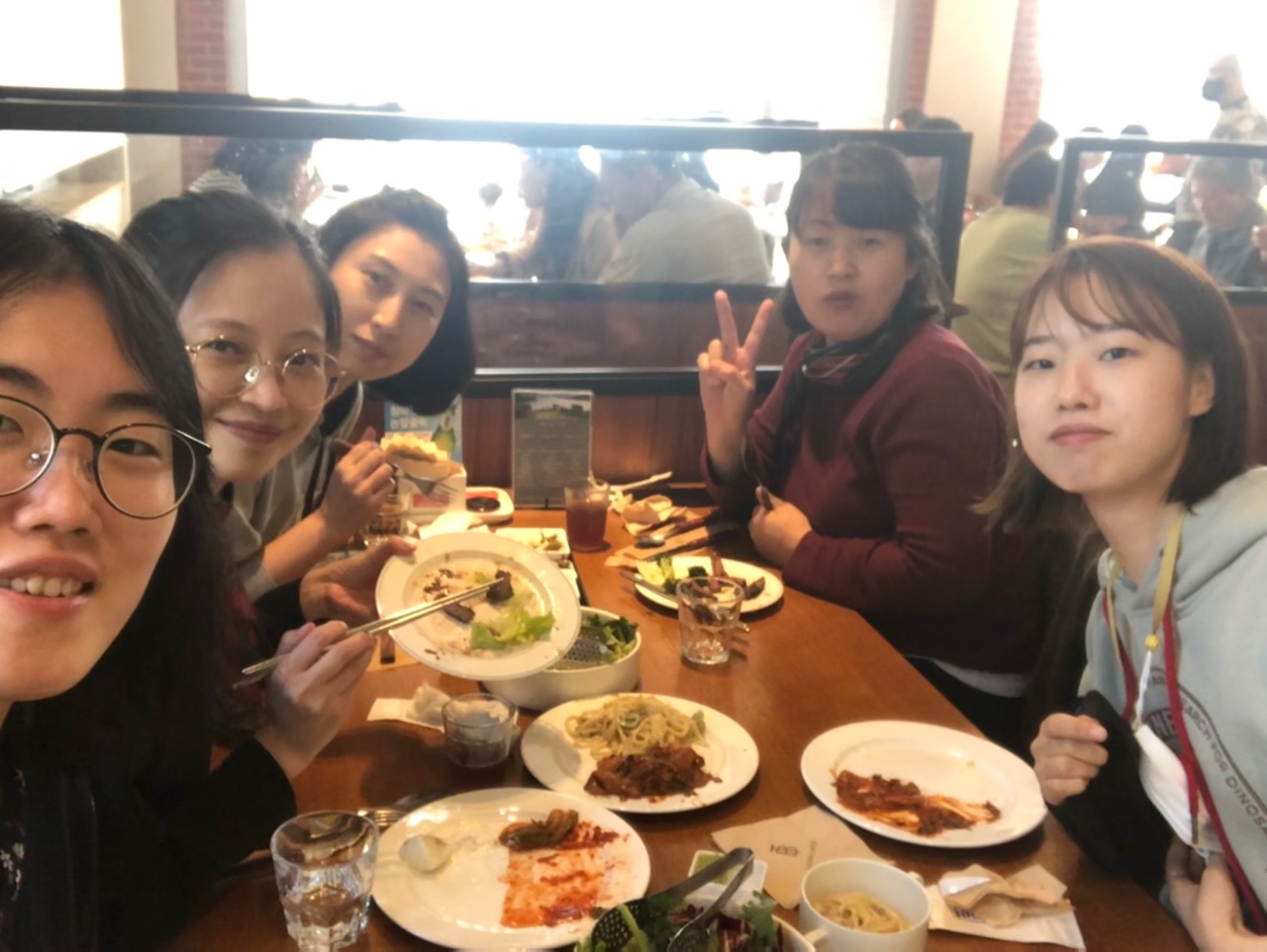 2021년 하반기 직원연수