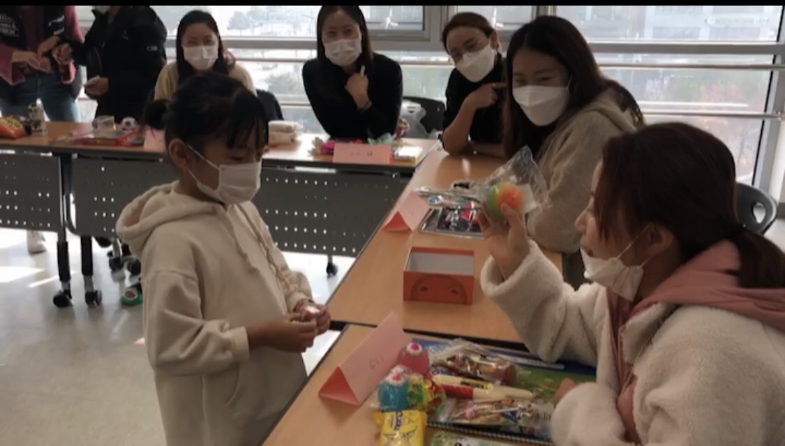 활용프로그램 4그룹 1회기 시장 역학 놀이