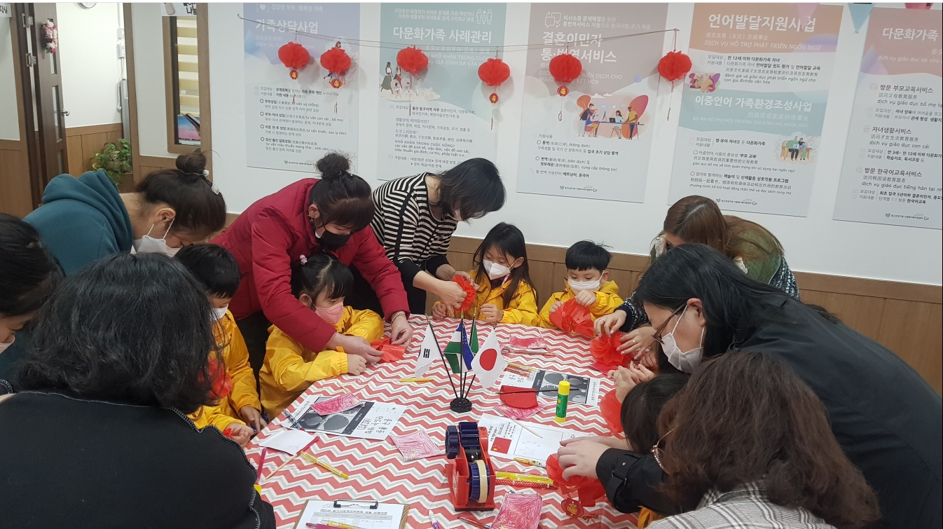 울산동구사회복지박람회 