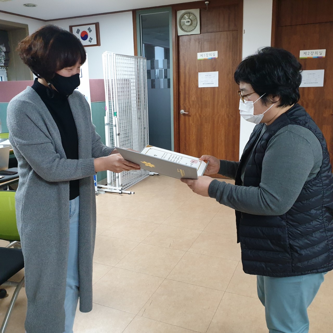 어울림가족봉사단  경상남도 건강가정지원센터장 상 수여