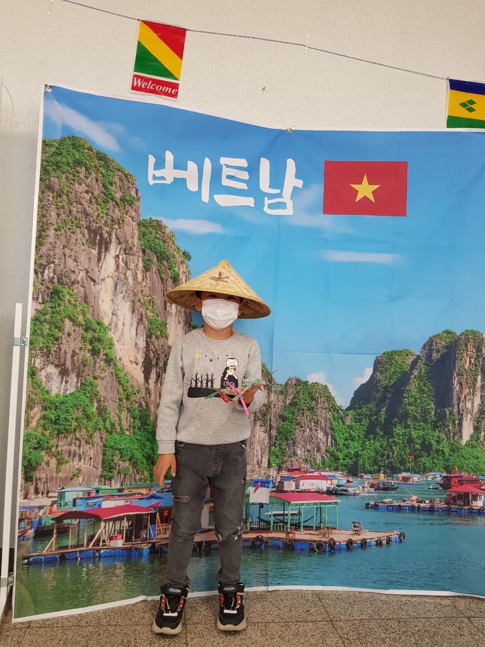 남해에서 떠나는 세계여행