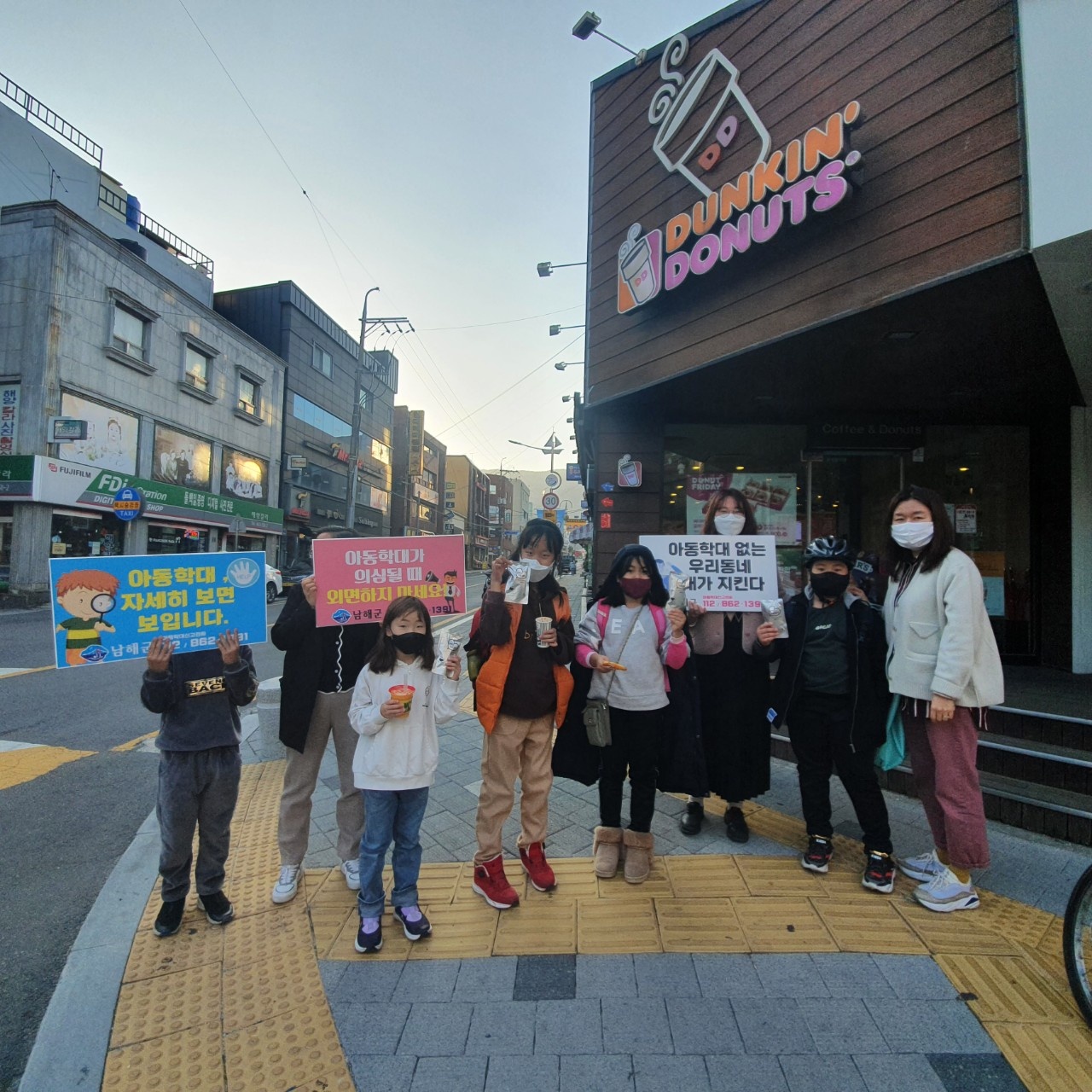 다양한 가족 인식개선 캠페인