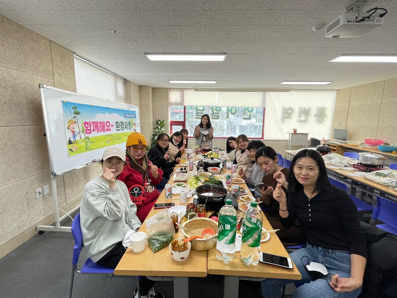 함께해요~환경사랑 동아리 정기모임 12회기 