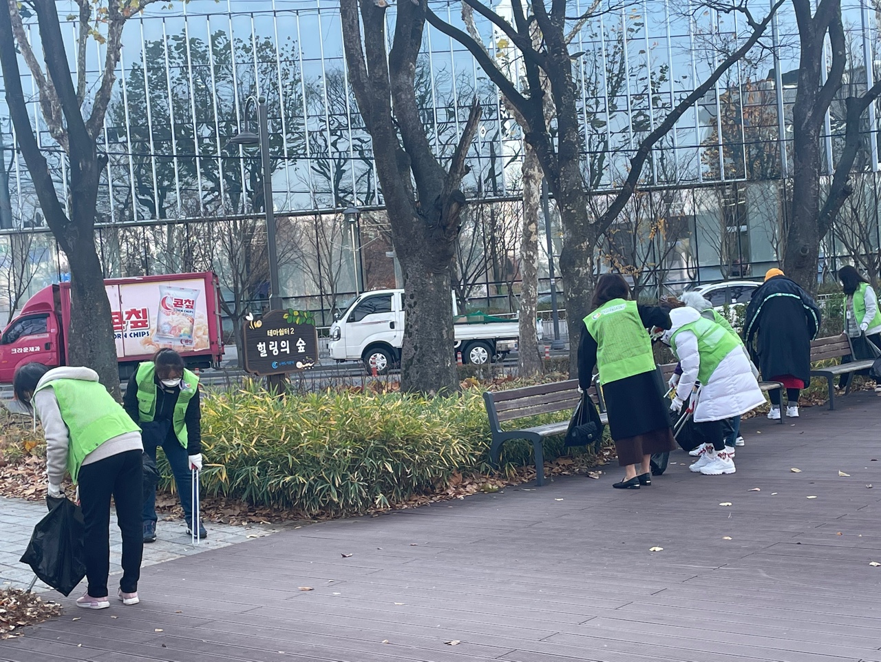 함께해요~환경사랑 동아리 정기모임 12회기 