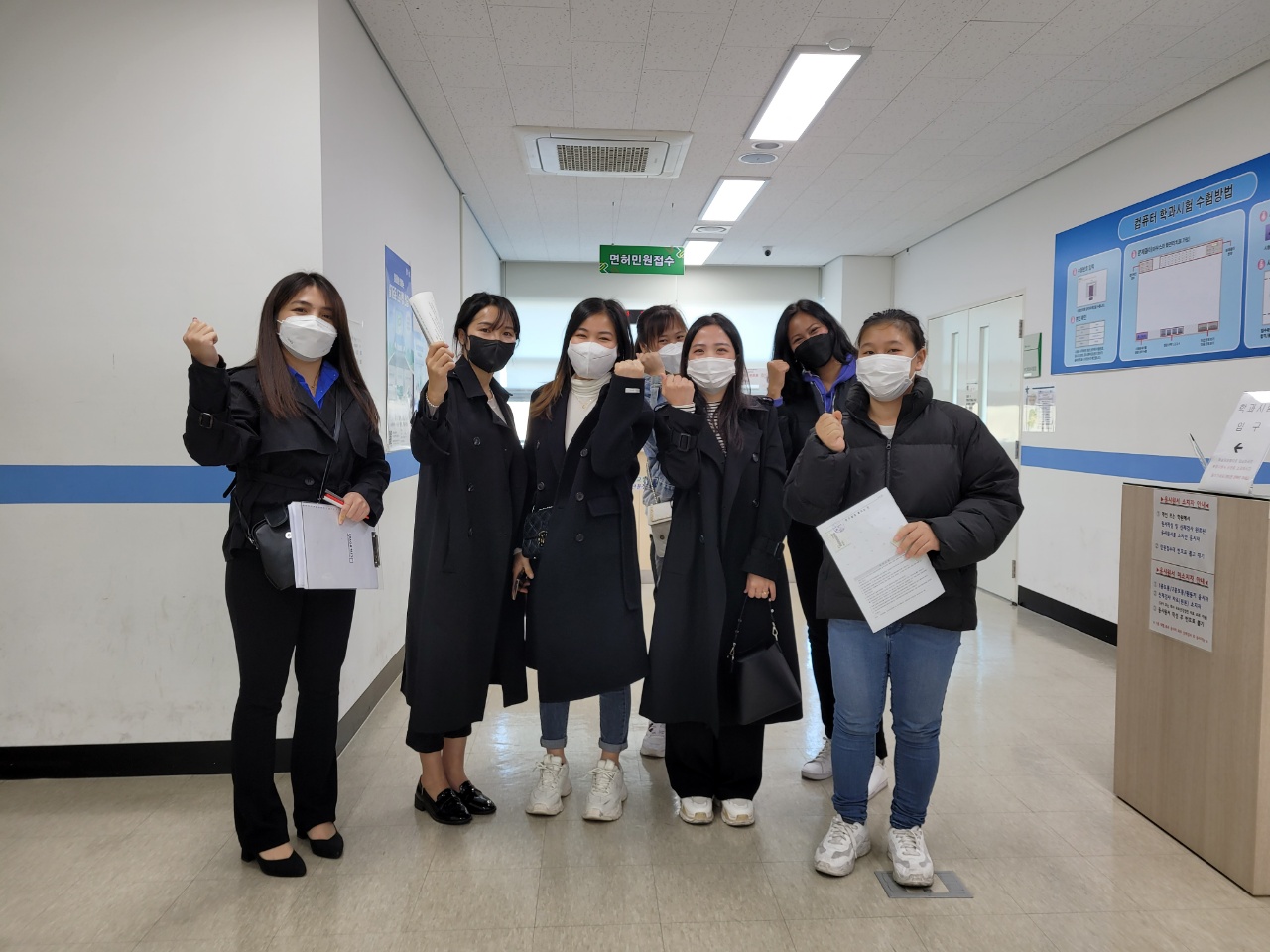 2021년 하반기 운전면허 이론교육 실시