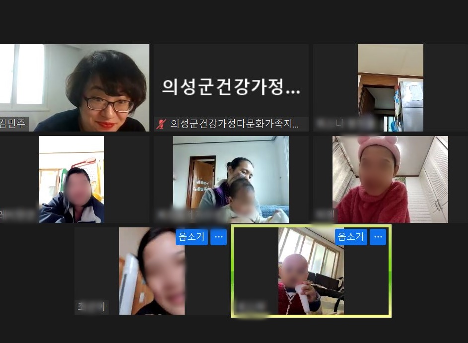 이중언어 부모코칭 '2개 언어, 2배 행복!'