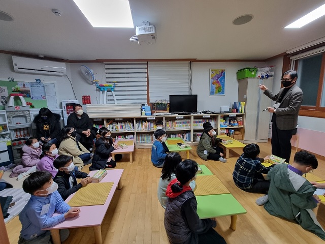 바둑교실 반대항 바둑리그대회 진행(바둑교실 종강)