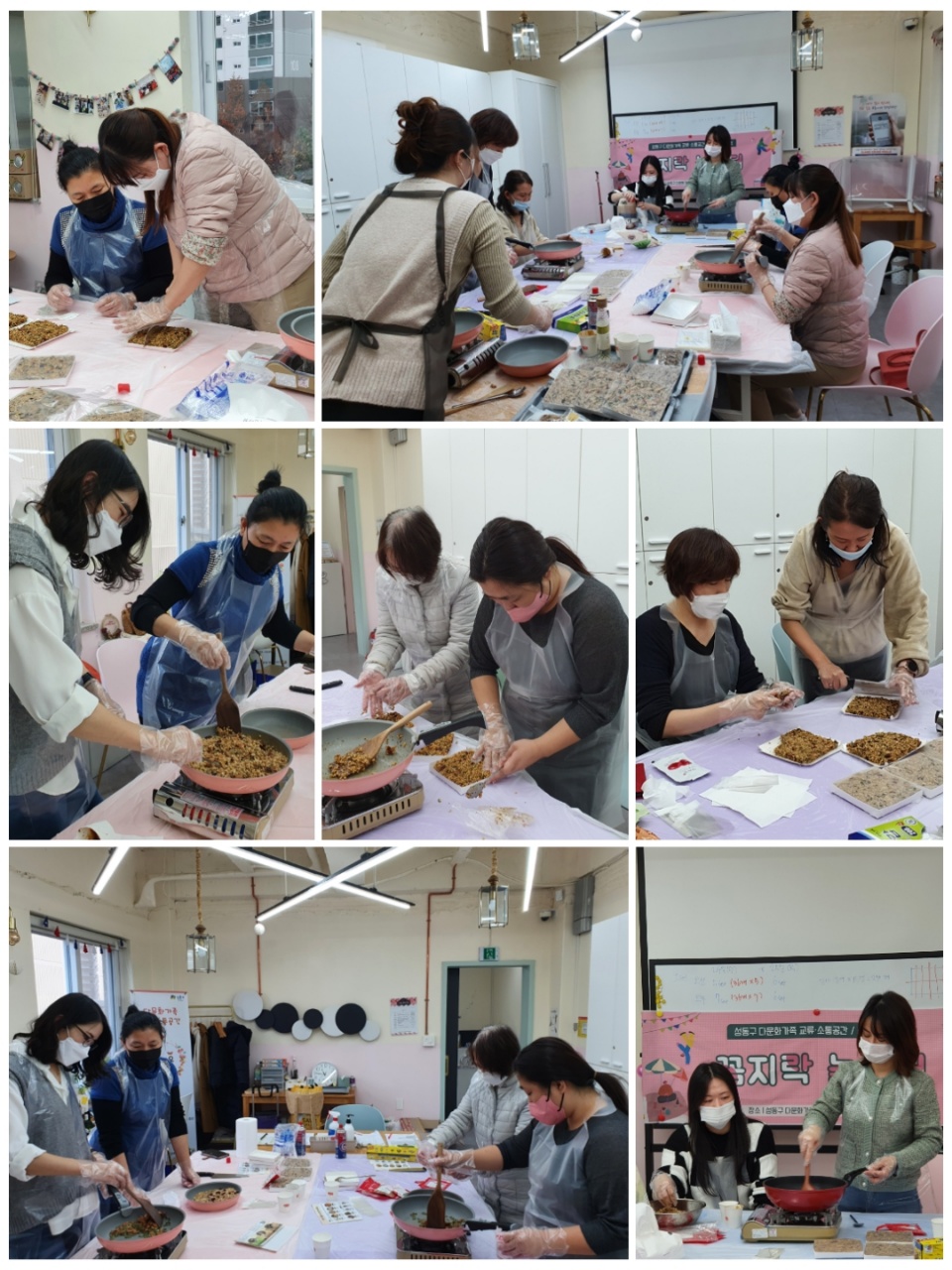 교류소통공간 11월 꼼지락 놀이터 나눔 프로젝트 '막대과자 만들기'