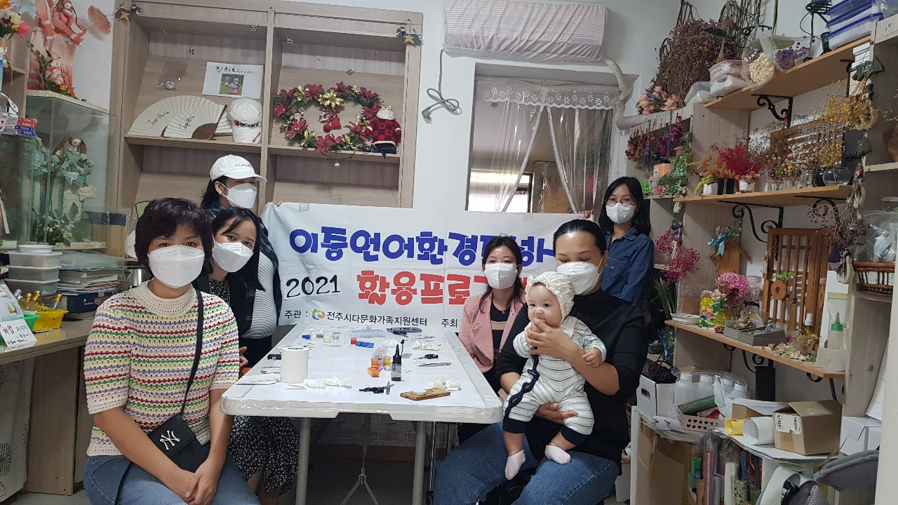 활용프로그램 7