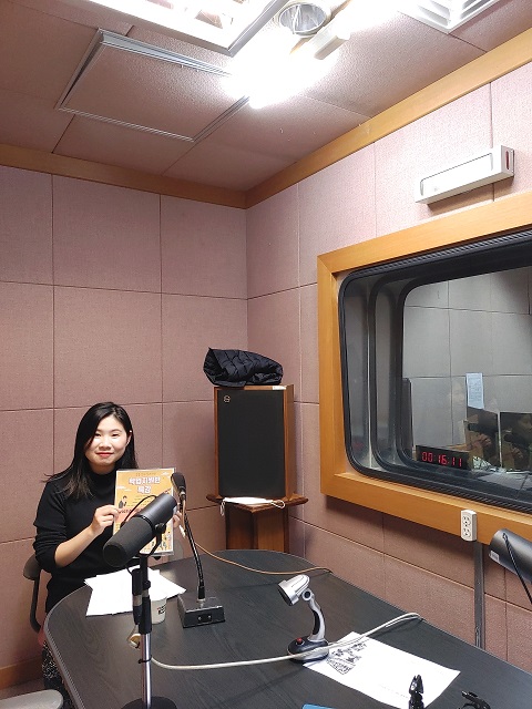 KBS 월드라디오, 학업지원반 홍보