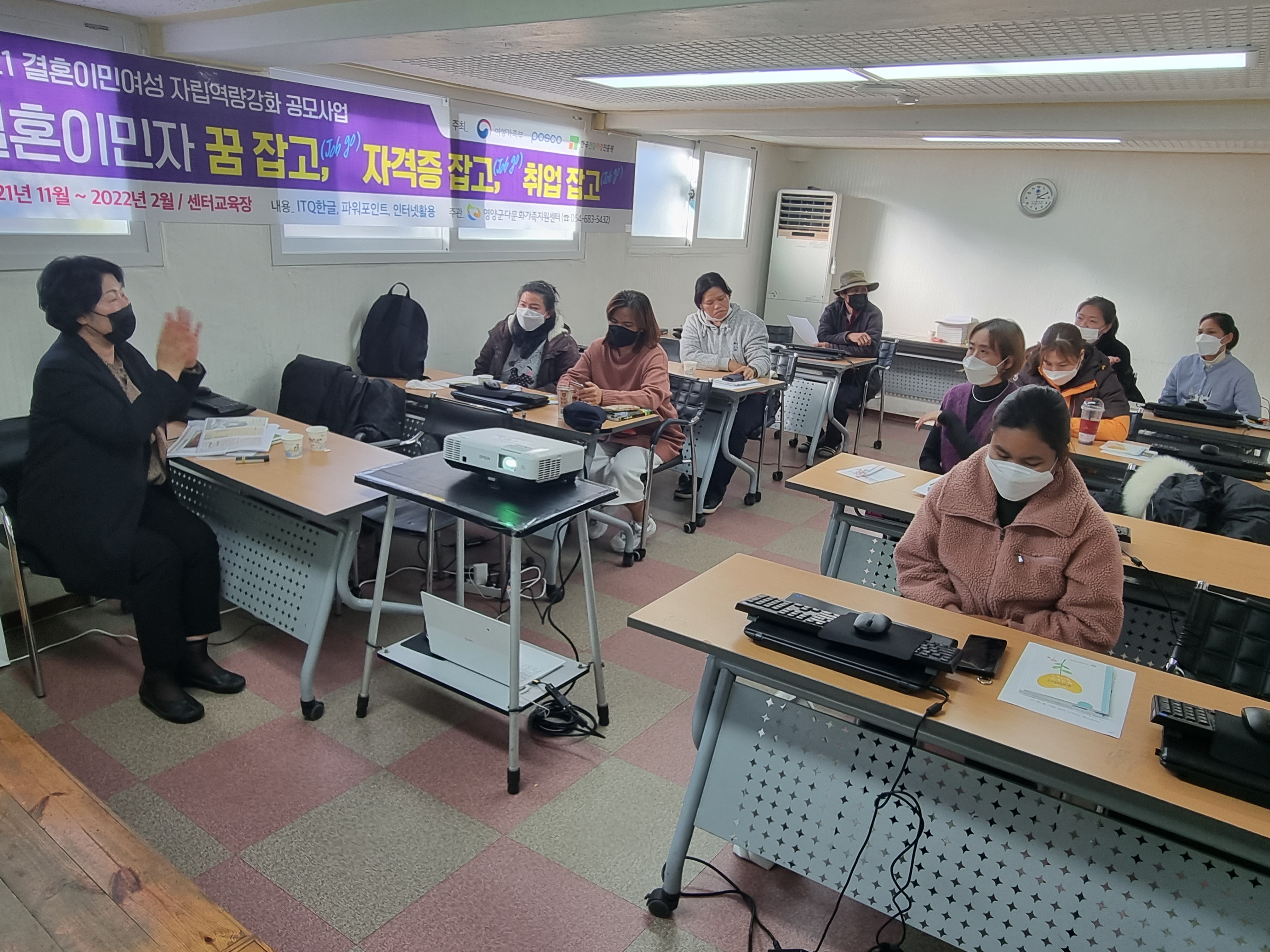 하반기 두근두근 첫등교 엄마아빠도 1학년