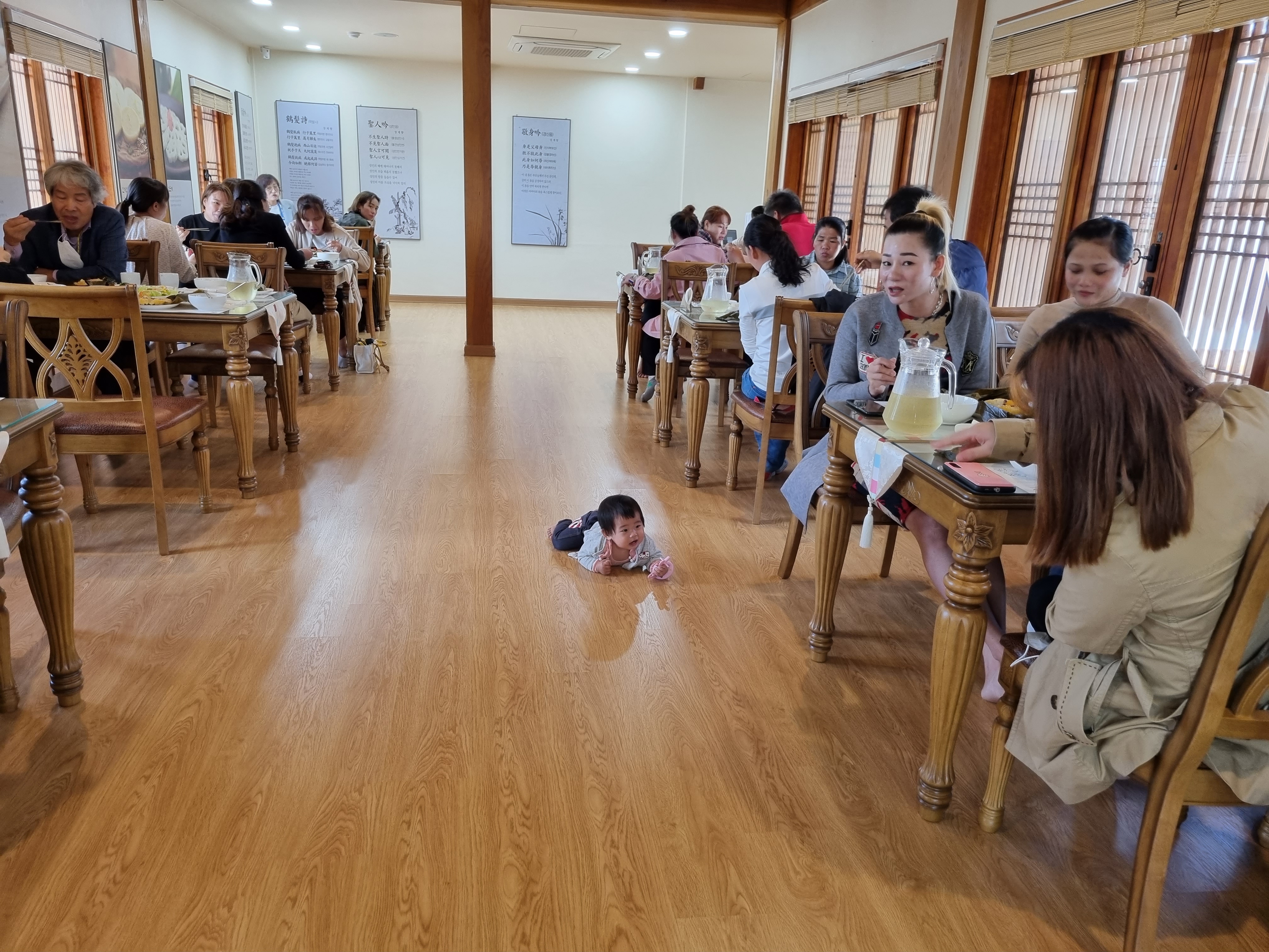 장계향과 함께하는 군자교육