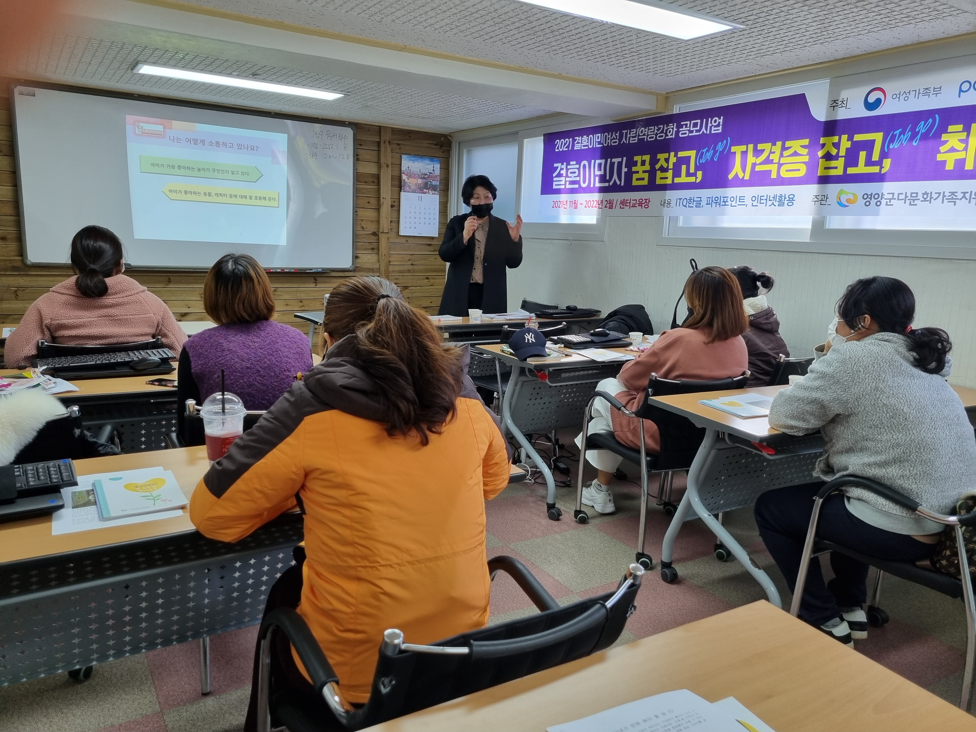 하반기 두근두근 첫등교 엄마아빠도 1학년