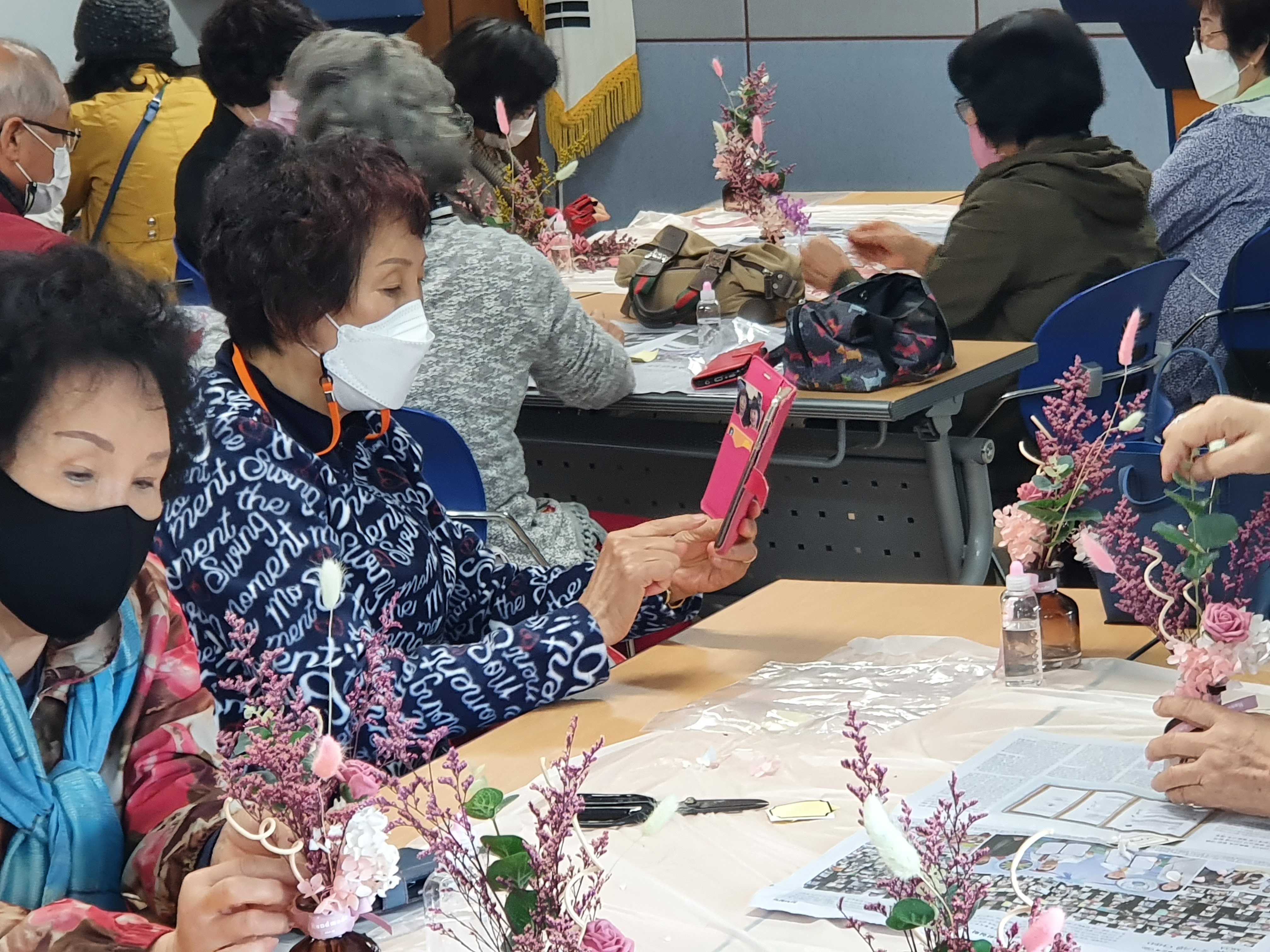 실버아카데미 「아름다운 노후, 내 나이가 어때서」