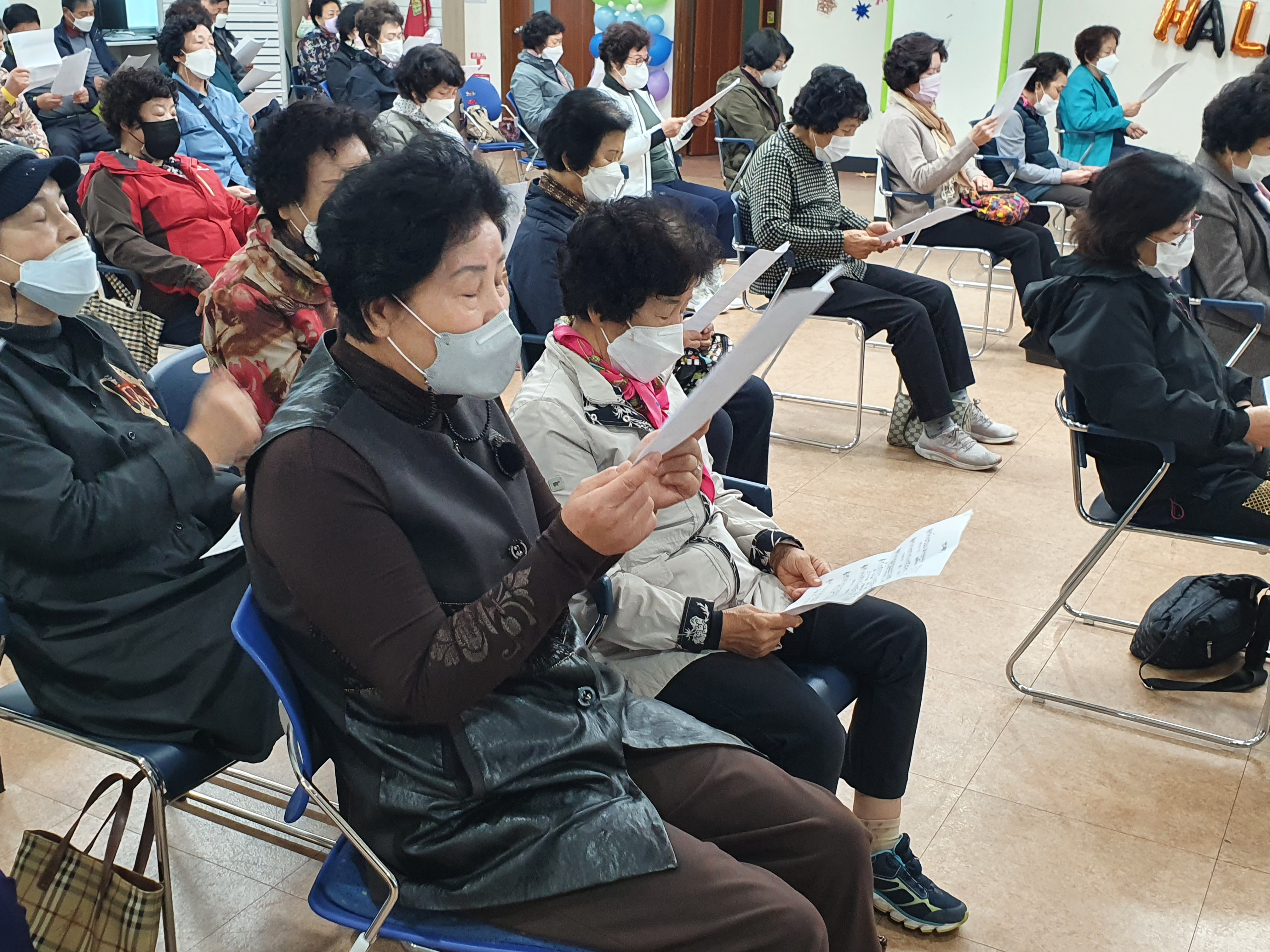 실버아카데미 「아름다운 노후, 내 나이가 어때서」