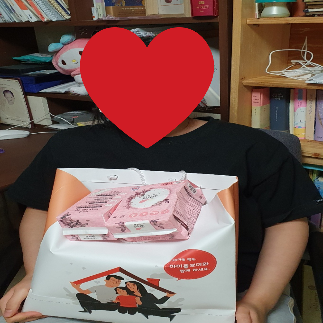 한국건강가정다문화가족지원센터 협회 후원물품 지원 
