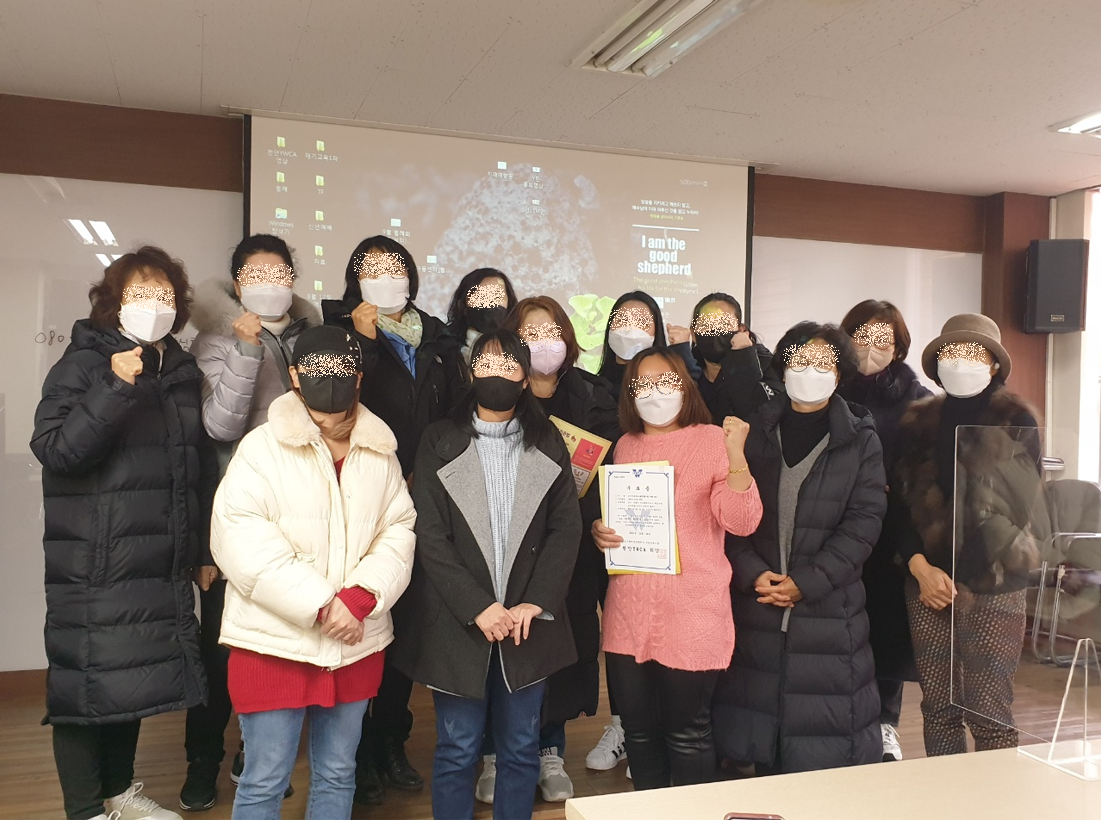 취업준비교실‘산모ㆍ신생아건강관리사Ⅱ’ 수료