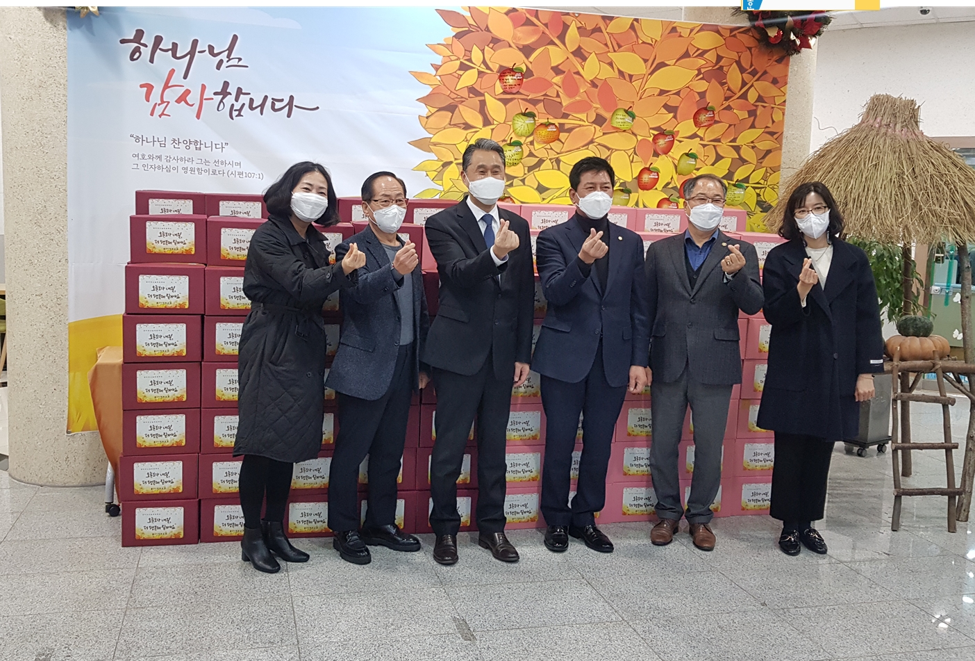 전하교회 