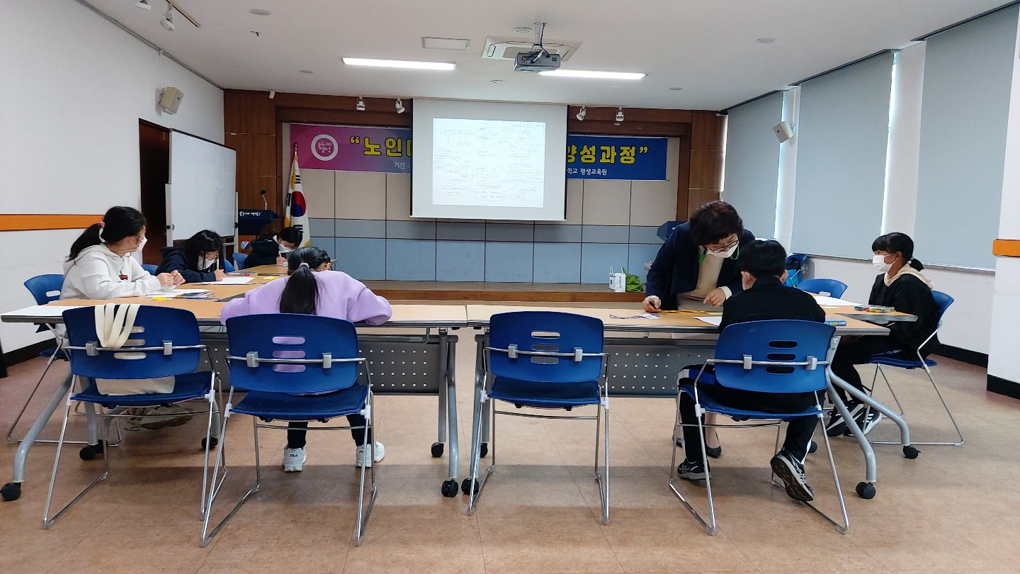 2021년 다문화가족자녀 학습 및 진로지원사업