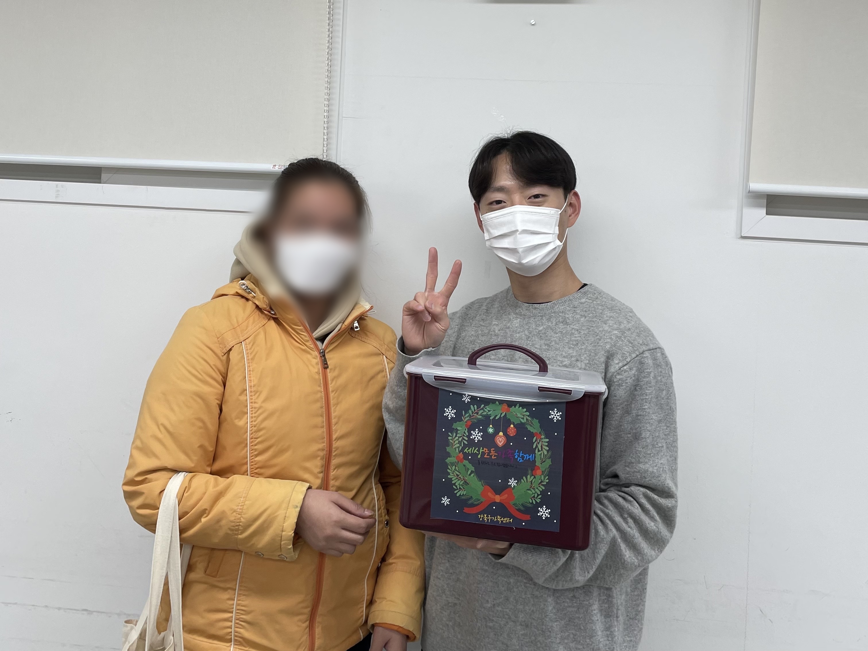 2021.12.03.(금) 강북구지역사회보장협의체 후원 김장김치 전달
