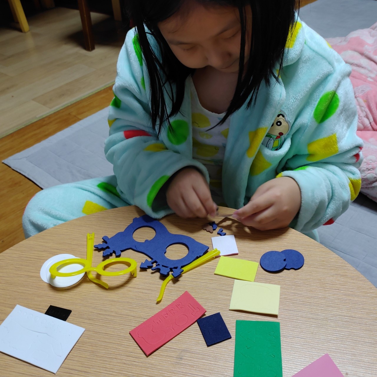 이중언어환경조성사업 (부모-자녀 상호작용)