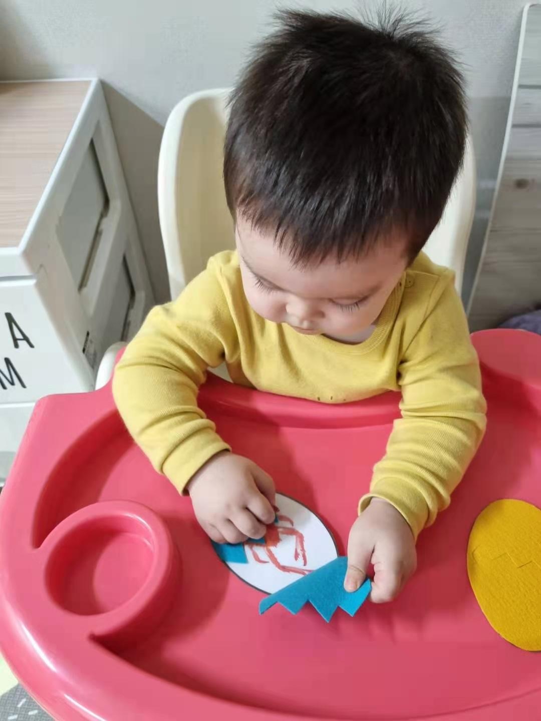 이중언어환경조성사업 (부모-자녀 상호작용)