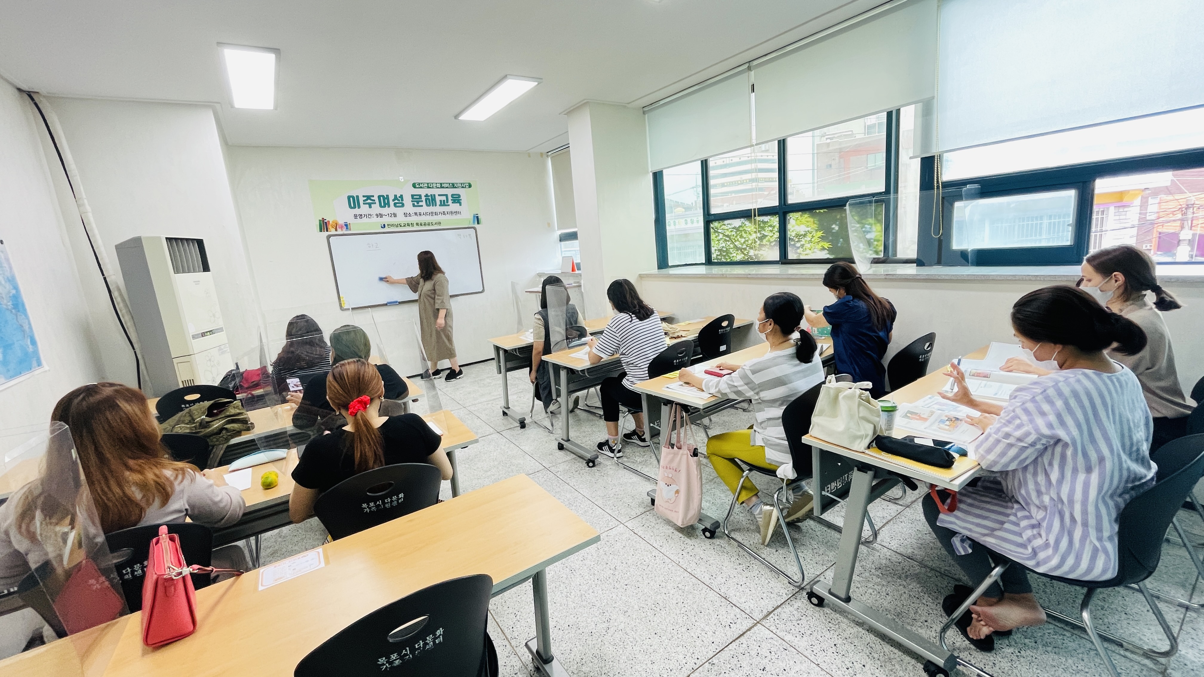  책으로 만나는 다문화