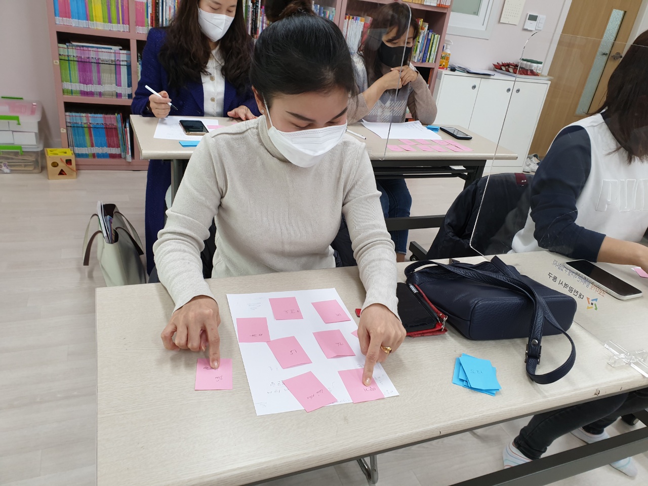 이중언어가족환경조성사업 부모코칭 6차
