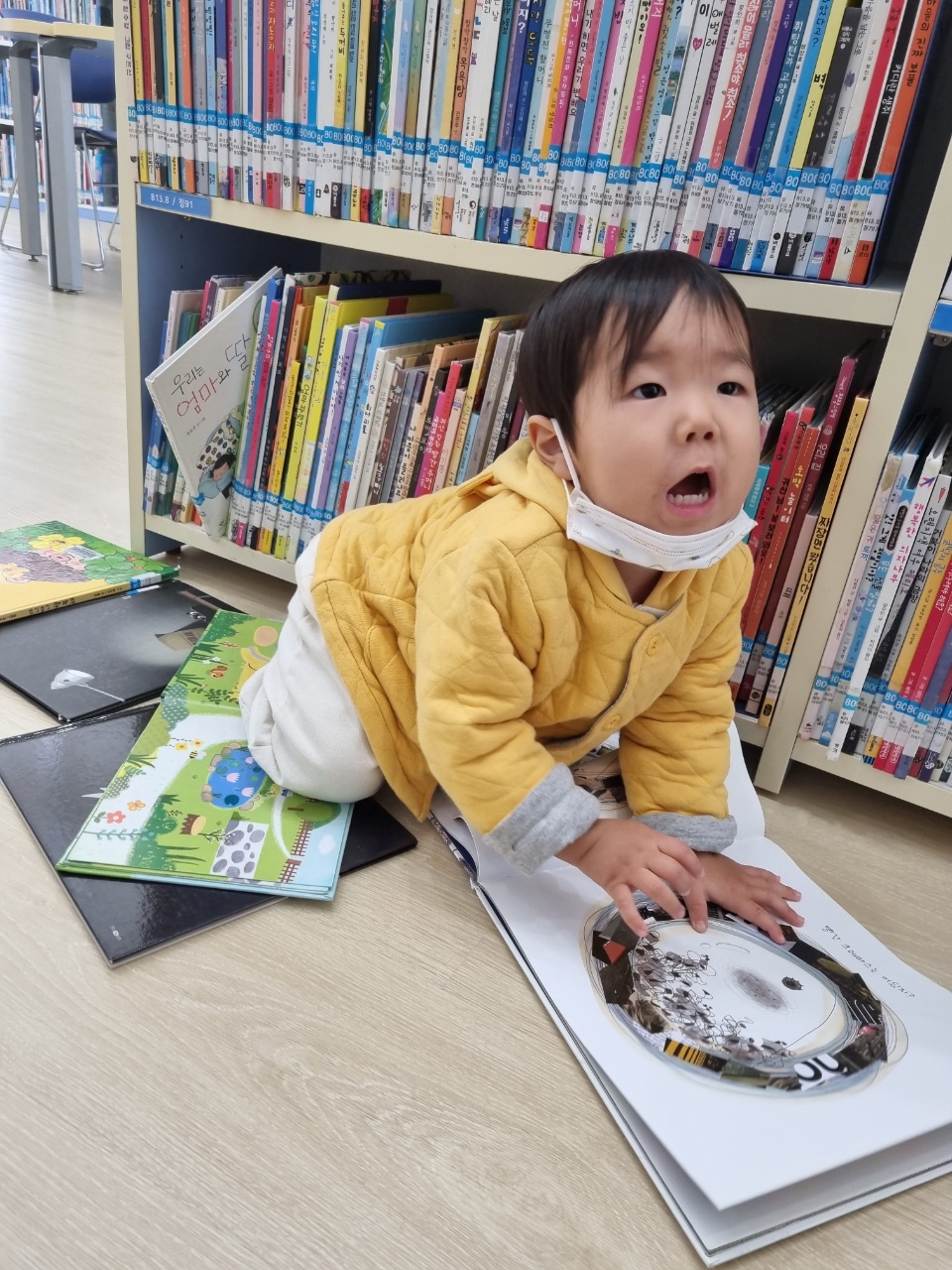 이중언어가족환경조성사업 활룡프로그램