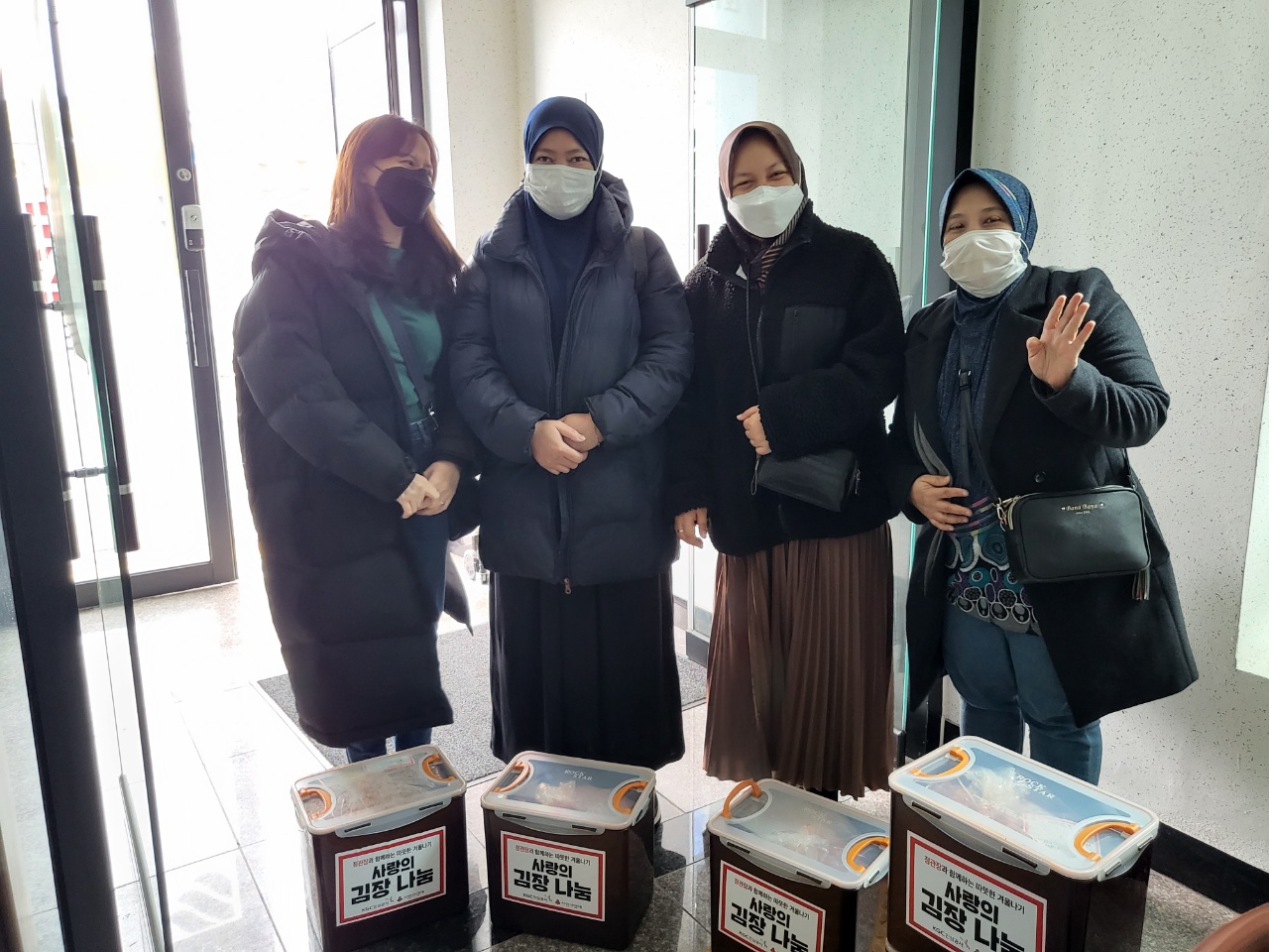2021년 연말 사랑의 물품 나눔