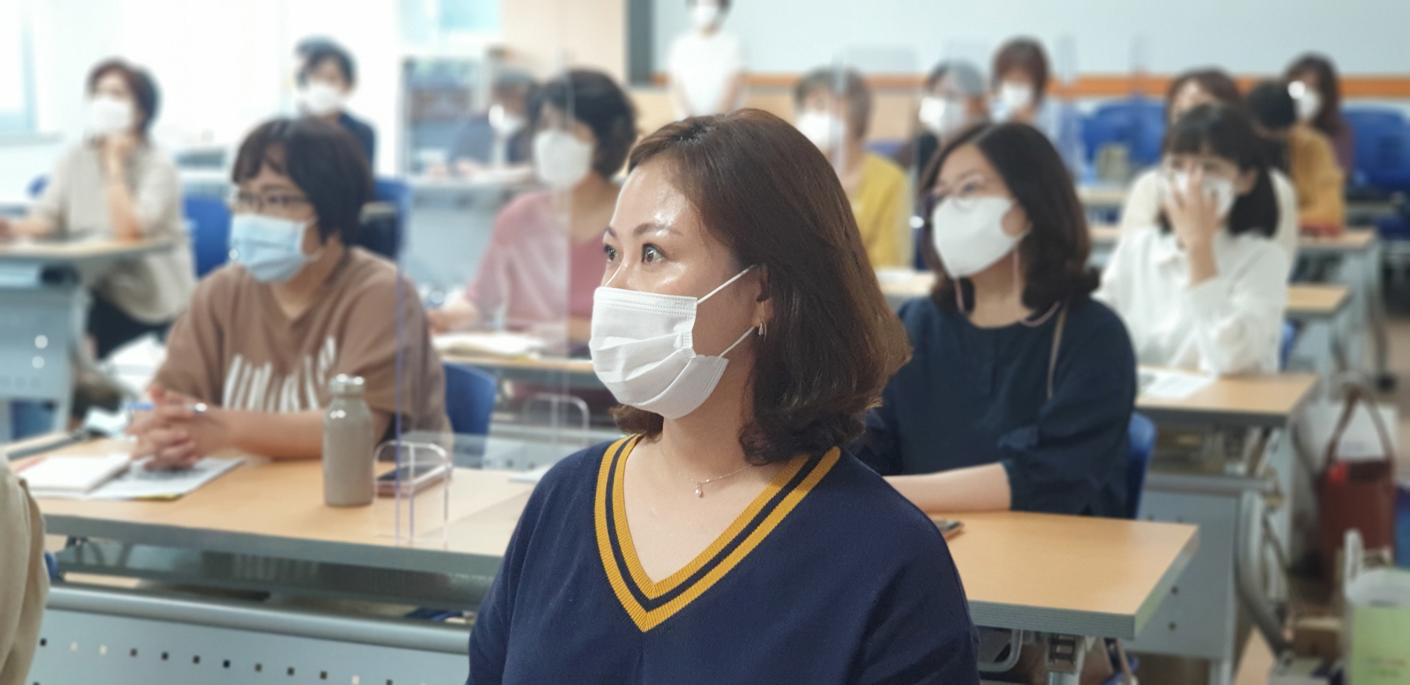 2021년 다문화사회이해교육