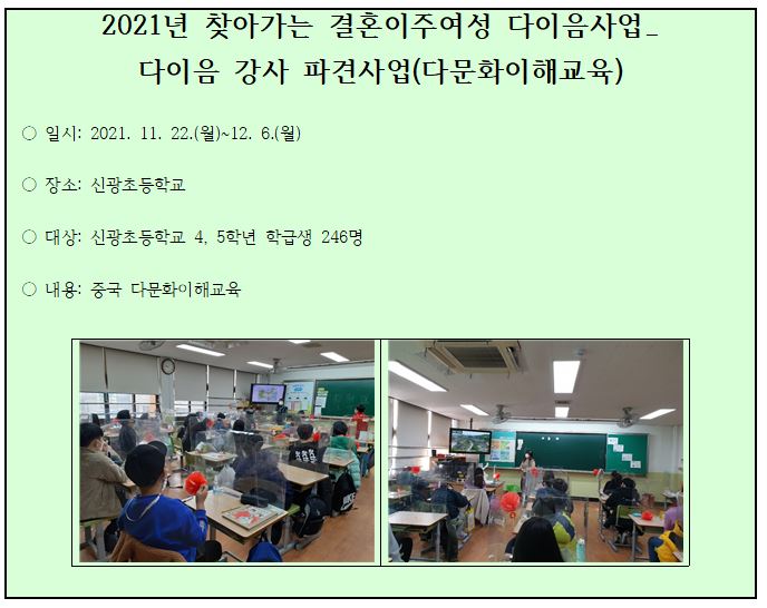 external_image