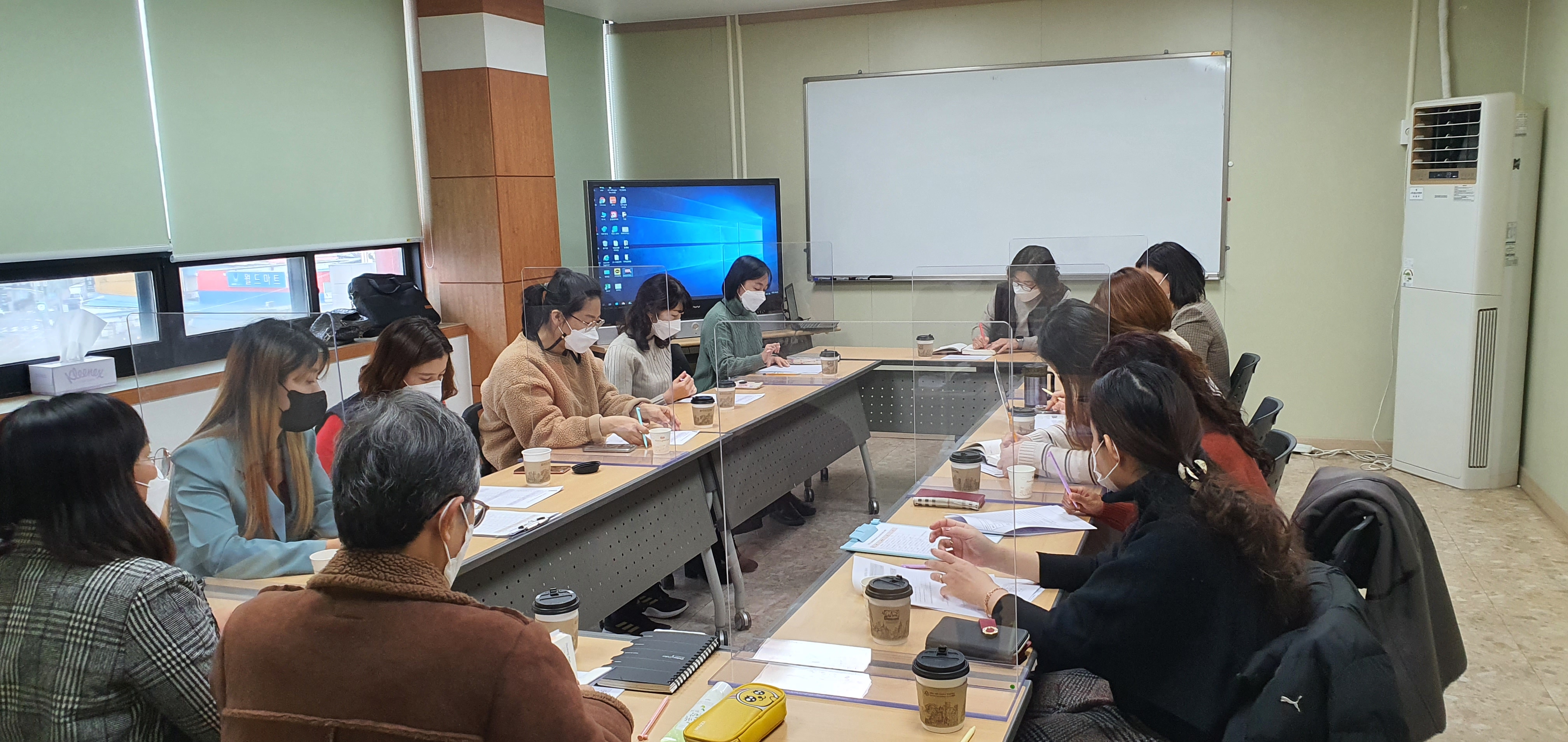 2021년 상호문화이해교육 운영 평가회 진행