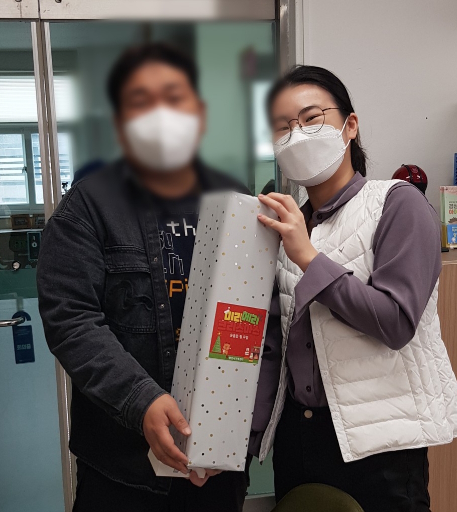 가족역량강화지원사업 웃음꽃 필 무렵 3회기 <미리 메리크리스마스>