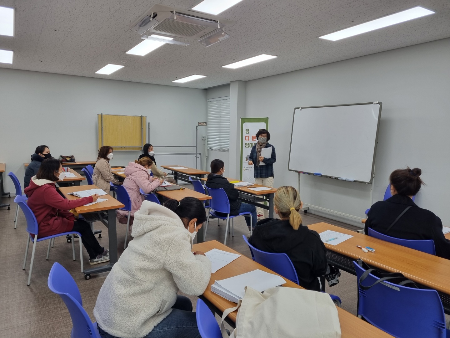 담양다문화엄마학교 2기생 출석수업