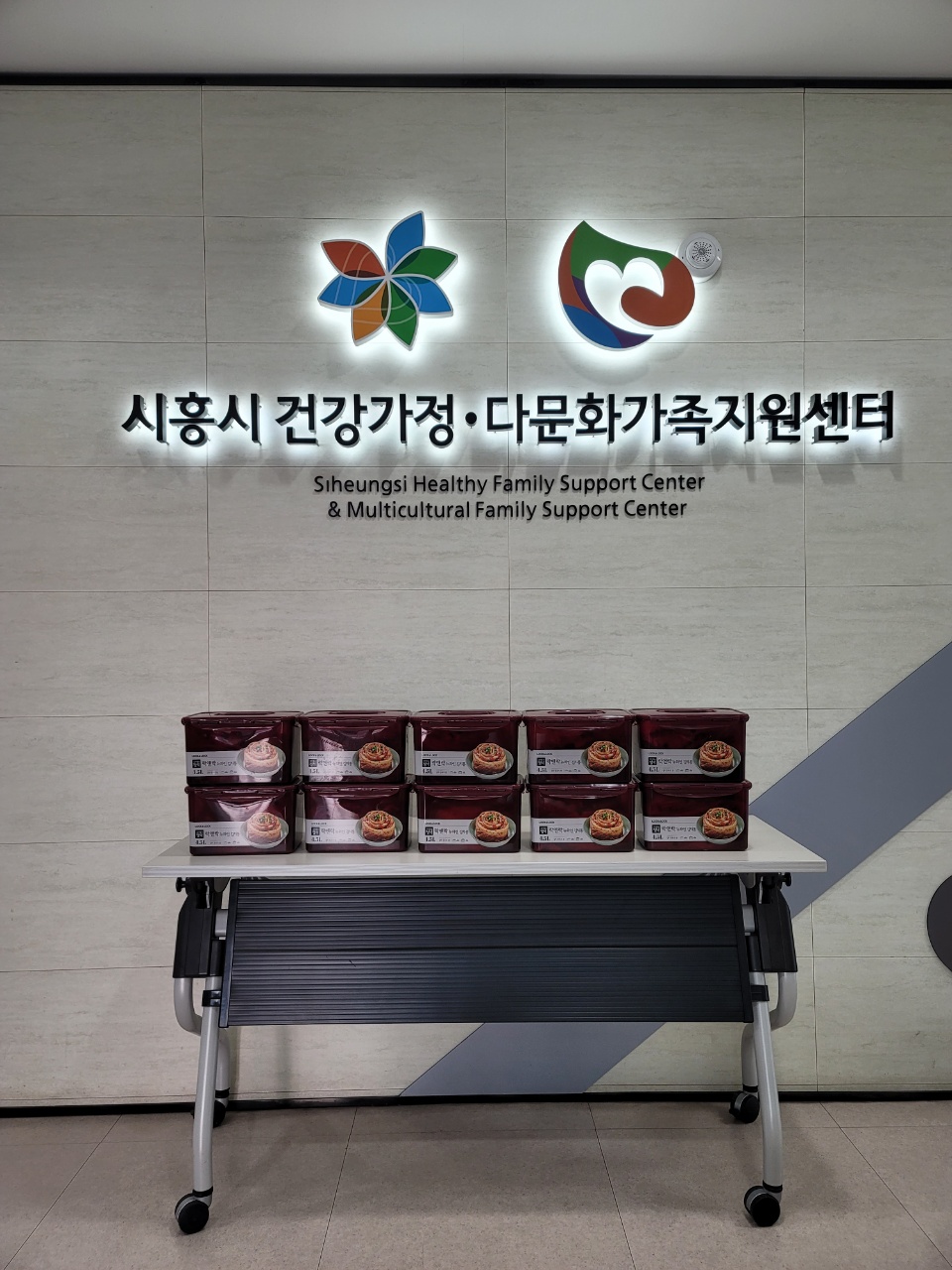 다섯농부 주최 '김장나눔 행사'