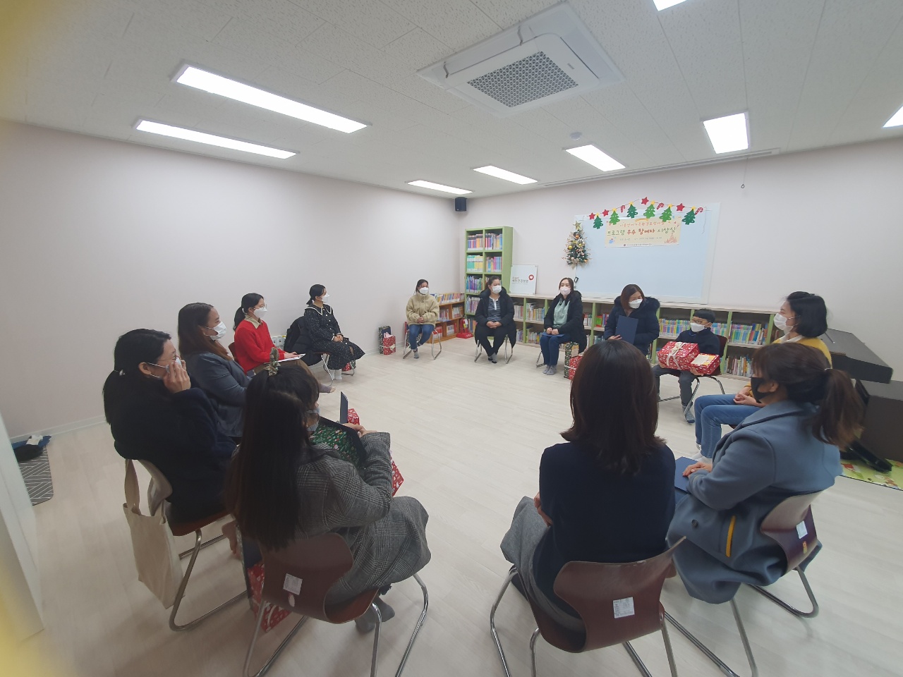 2021년 이중언어가족환경조성사업 프로그램 우수 참여자 시상식