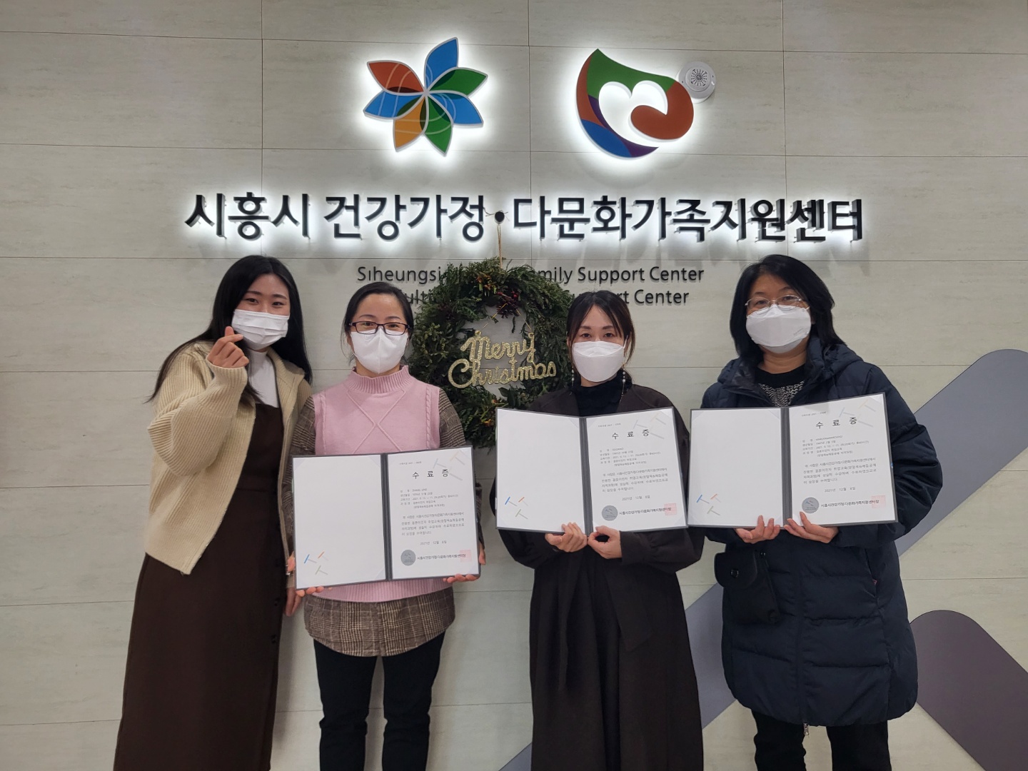 2021년 하반기 결혼이민자 취업교육 '토퍼&플라워벌룬과정, 양말목&매듭공예과정' 마무리!
