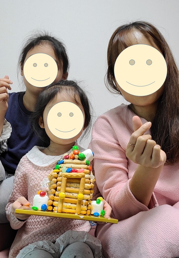 이중언어가족환경조성사업 활용프로그램6차