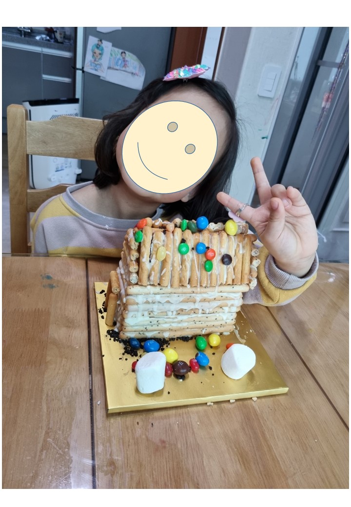 이중언어가족환경조성사업 활용프로그램6차