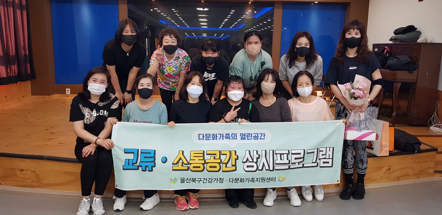 줌바로빅 실시
