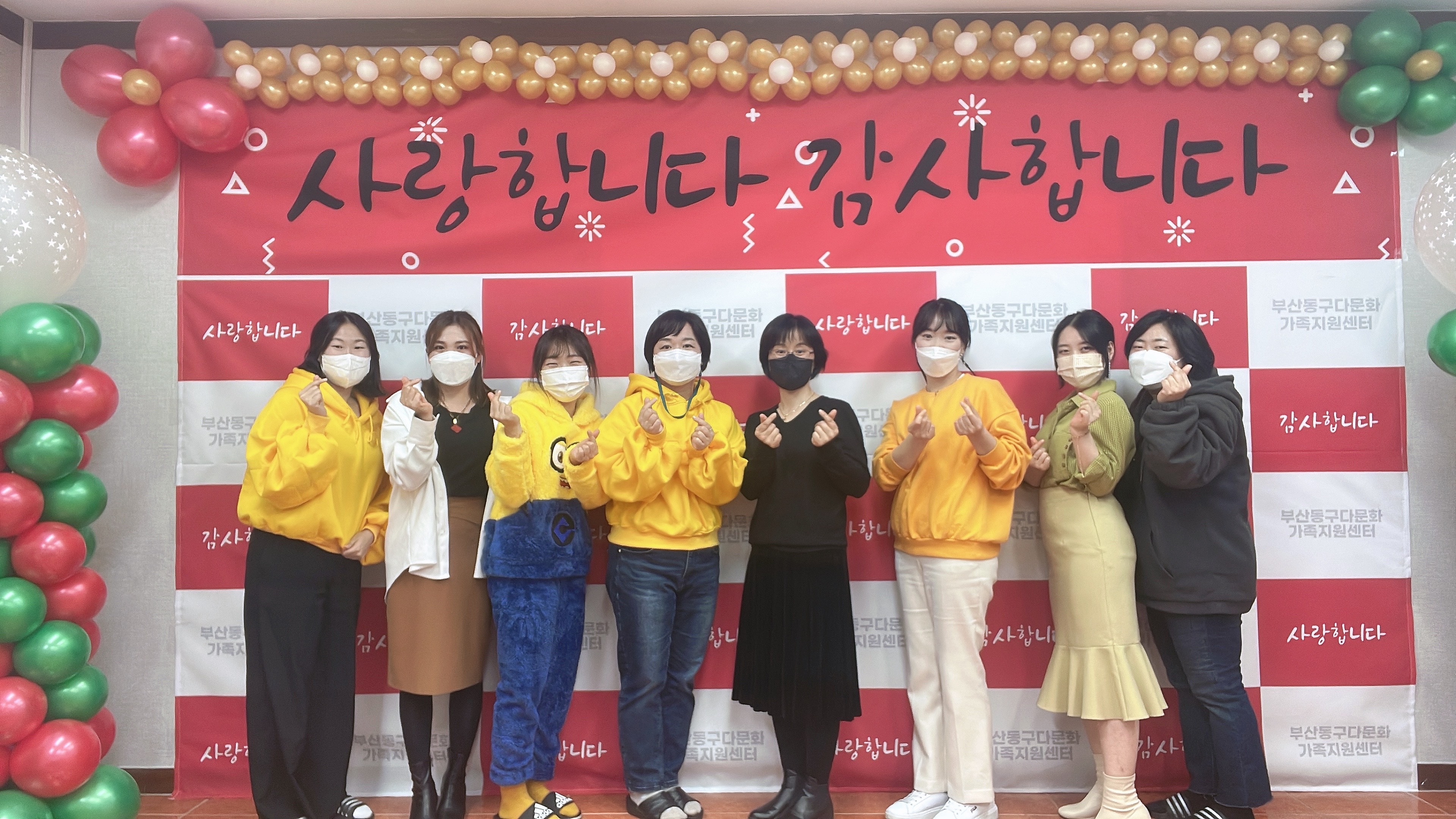 2021 언택트 송년회