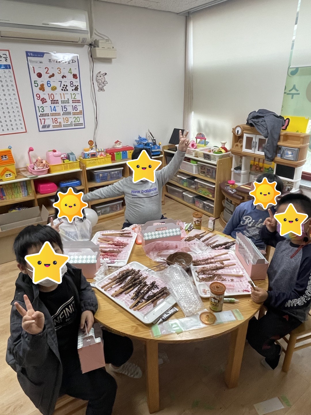 언어발달지원사업 2회차 부모교육(부모자조모임&자녀 그룹활동)