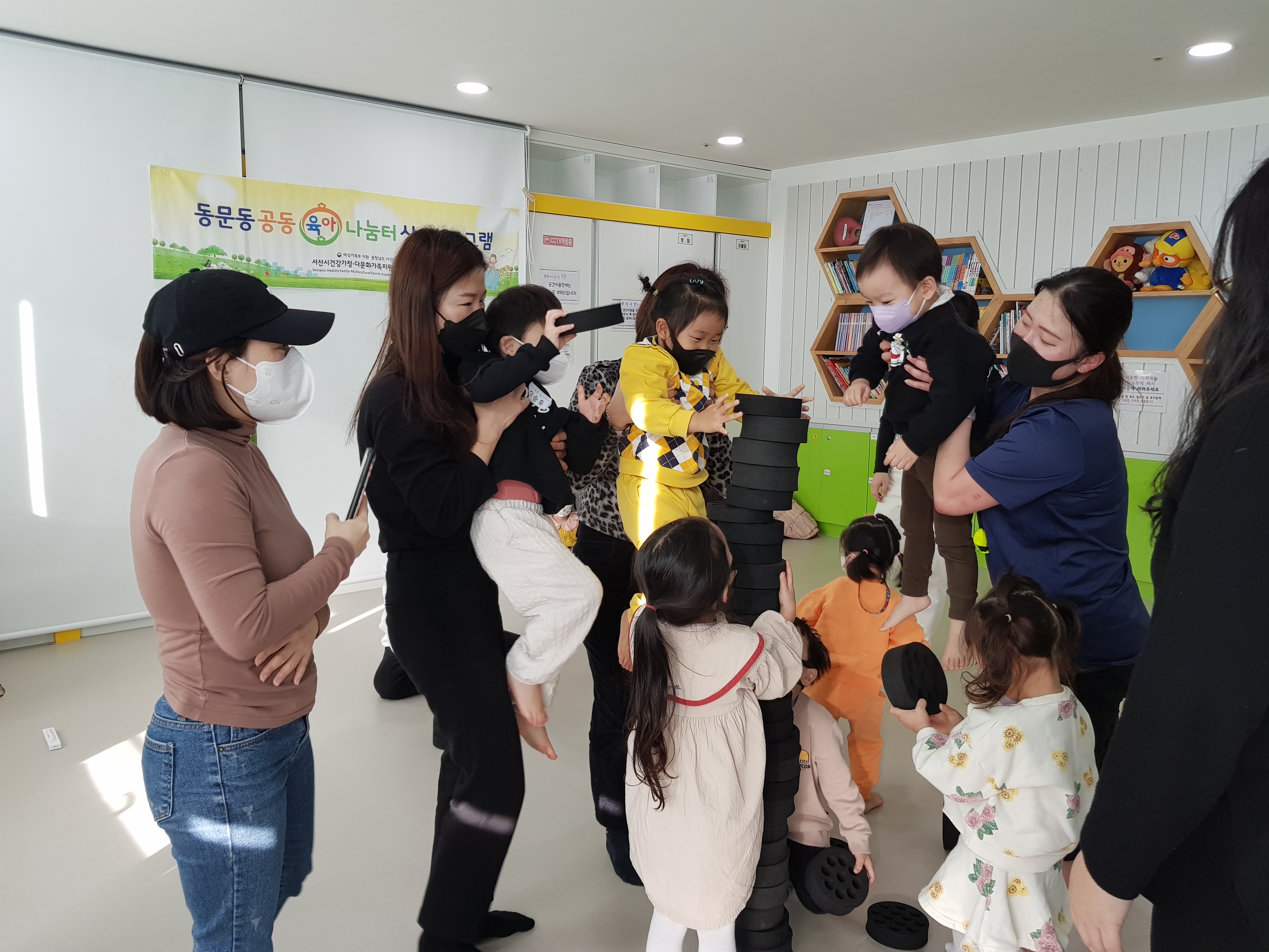 동문동공
