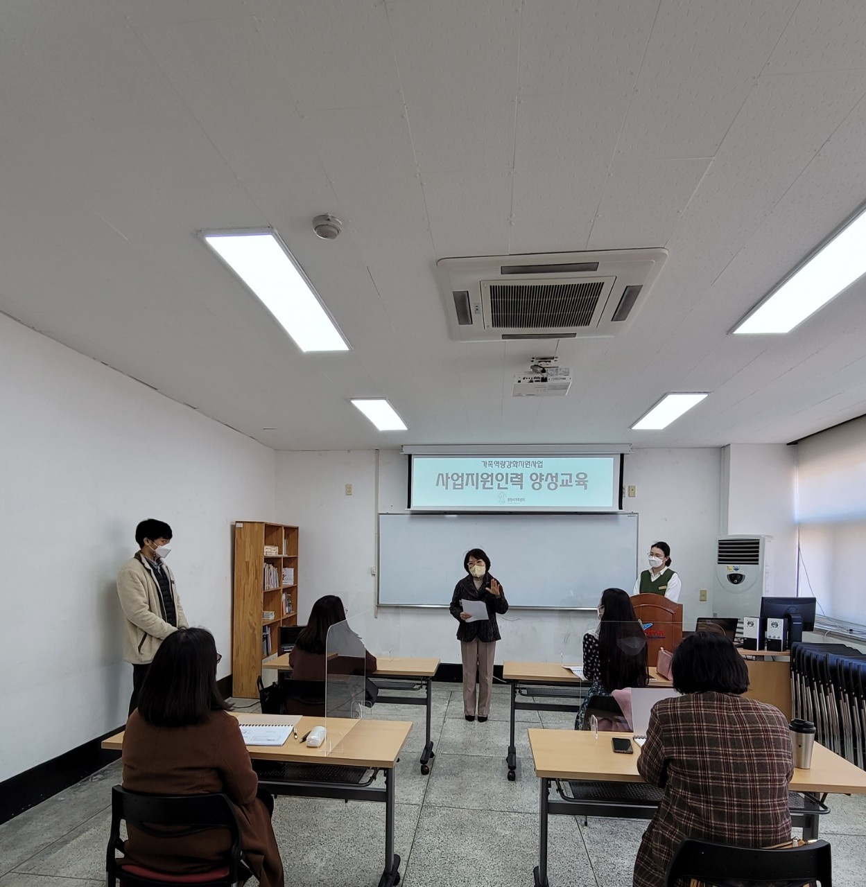 가족역량강화지원사업 배움지도사 및 청소년(한)부모 멘토 양성교육 1회기